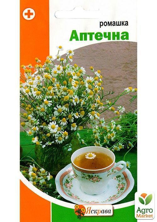 Ромашка "Аптечная" ТМ "Яскрава" 0.3г