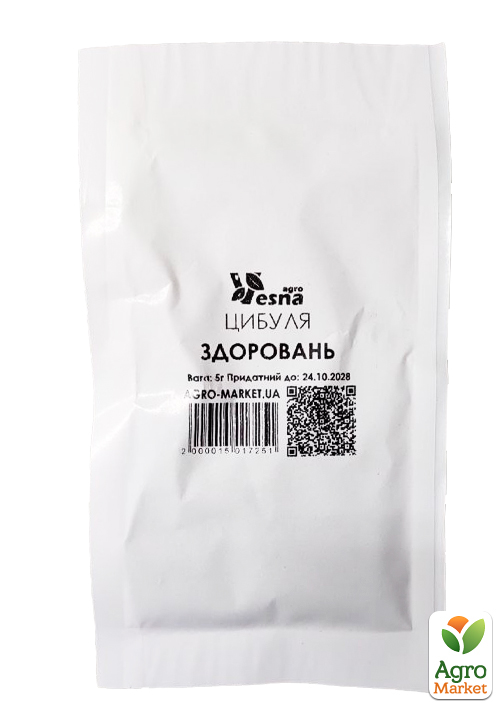 На развес Лук "Крепыш" ТМ "Весна" цена за 5г - фото 2