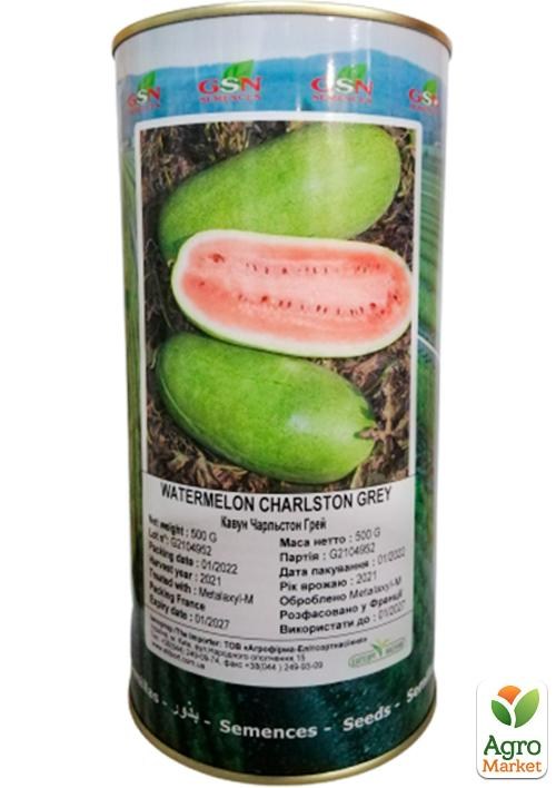 Кавун "Чарльстон грей" ТМ "GSN Semences" 500г