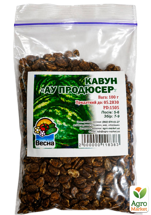 Арбуз "Ау Продюсер" ТМ "Весна" 100г