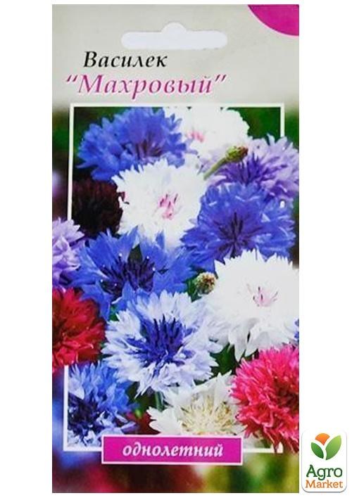 Волошка "Махрова суміш" ТМ "Весна" 0.3г - фото 2