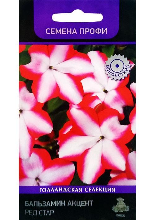 Бальзамін "Ред Стар" ТМ "Пошук" 10шт NEW