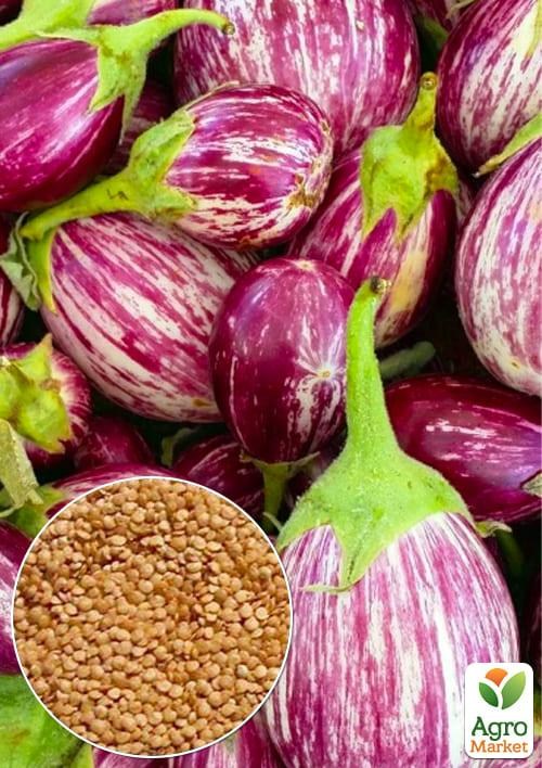 На развес Баклажан "Полосатый рейс" ТМ "Весна" цена за 2г