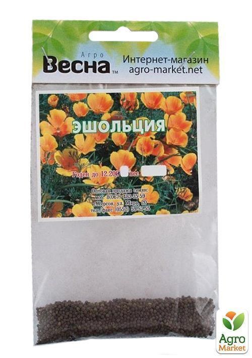 Эшшольция "Желтая" (Зипер) ТМ "Весна" 1г - фото 2