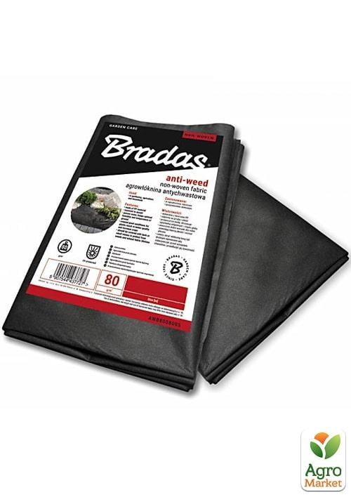 Агроволокно 80 г/м² черное 1,6х5м,ТМ Bradas AWB8016005