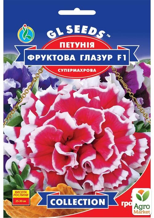 Петуния "Фруктовая глазурь F1" ТМ "GL SEEDS" 5шт