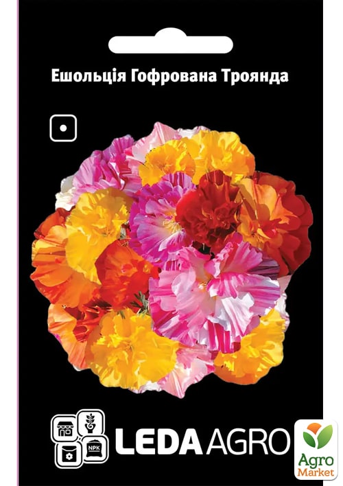 Эшшольция "Гофрированная роза" ТМ "Leda Agro" 0,1г