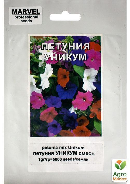 Петунія "Унікум" ТМ "MARVEL" 1г