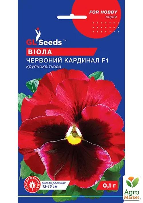 Виола крупноцветковая "Красный Кардинал  F1" ТМ "GL SEEDS" 0.1г