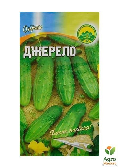 Огурец "Джерело" ТМ "Весна" 0.5г - фото 2