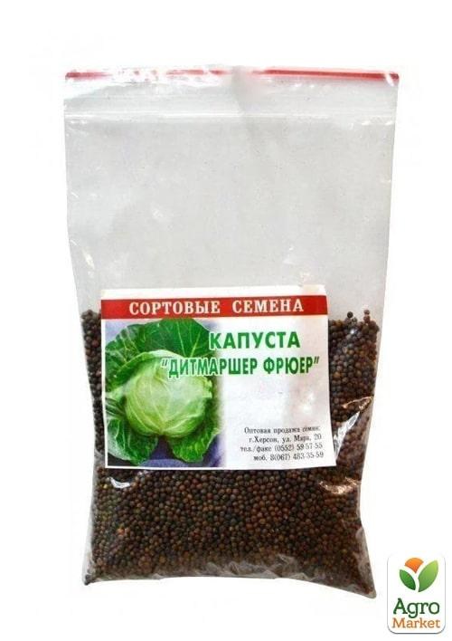 Капуста "Дітмаршер Фрюєр" ТМ "Весна" 500г - фото 2