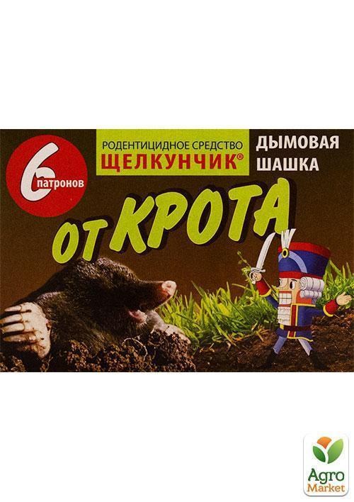 Дымовые шашки "Щелкунчик" 6шт