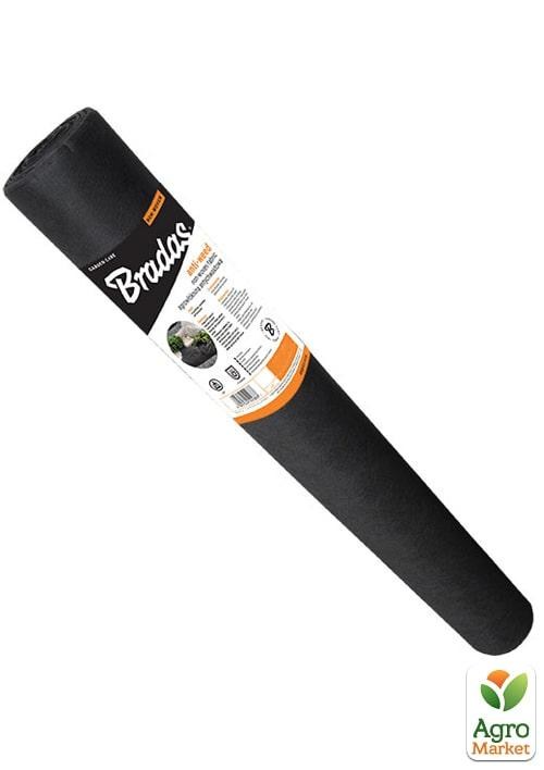 Агроволокно 50 г/м² черное 3,2х50м, ТМ Bradas  AWB5032050