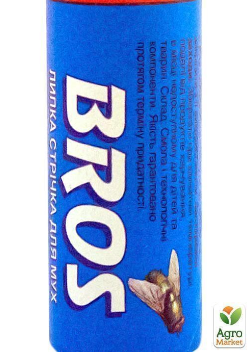 Липкая лента от мух "BROS" 1шт