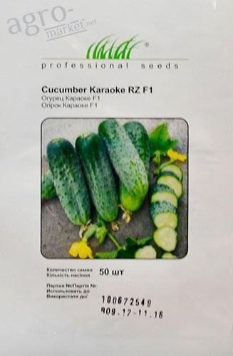 Огірок "Караоке F1" ТМ "Hem Zaden" 50шт