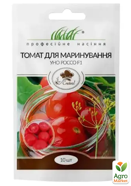 Томат "Уно Россо F1" для маринования ТМ "Профессиональные семена" 10шт