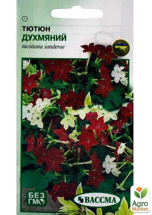 Насіння Тютюн запашний ТМ "Вассма" 0,3г