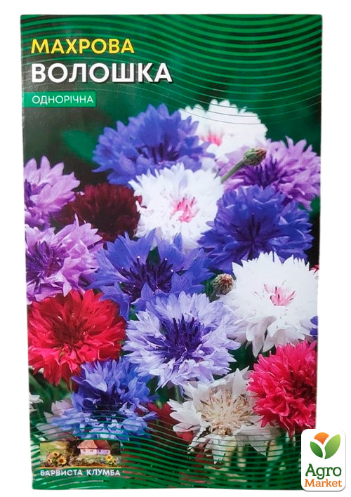 Василек "Махровый" (Большой пакет) ТМ "Весна" 0,5г - фото 2