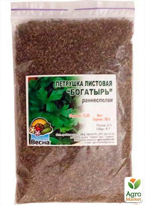 Петрушка "Богатир" ТМ "Весна" 100г - фото 2