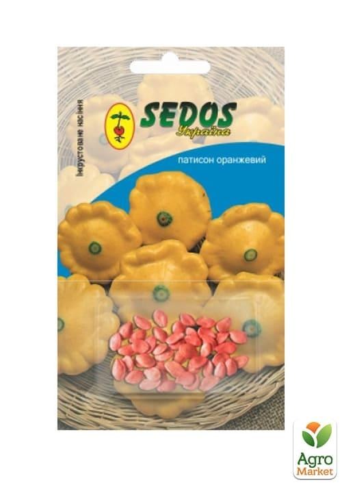 Патисон "Помаранчевий" ТМ "SEDOS" 2г