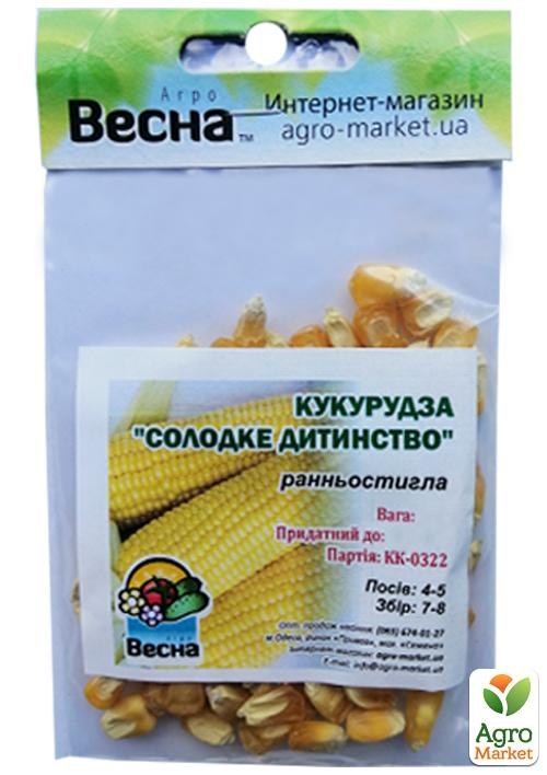 Кукурудза "Солодке дитинство" (Зипер) ТМ "Весна" 15г - фото 2