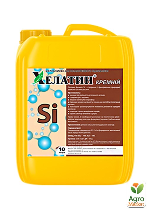 Мінеральне добриво Хелатін "Кремній" ТМ "Кіссон" 10л