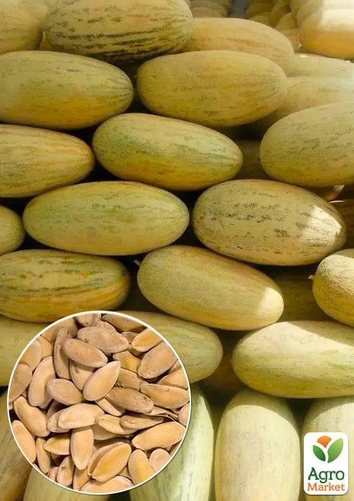 На вагу Диня "Райдужна" ТМ "Весна" ціна за 10г