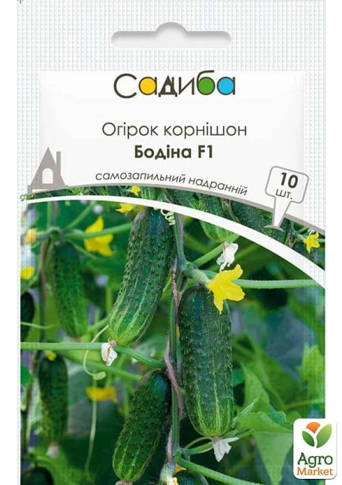 Огурец "Бодина F1" ТМ "Садиба центр" 10шт