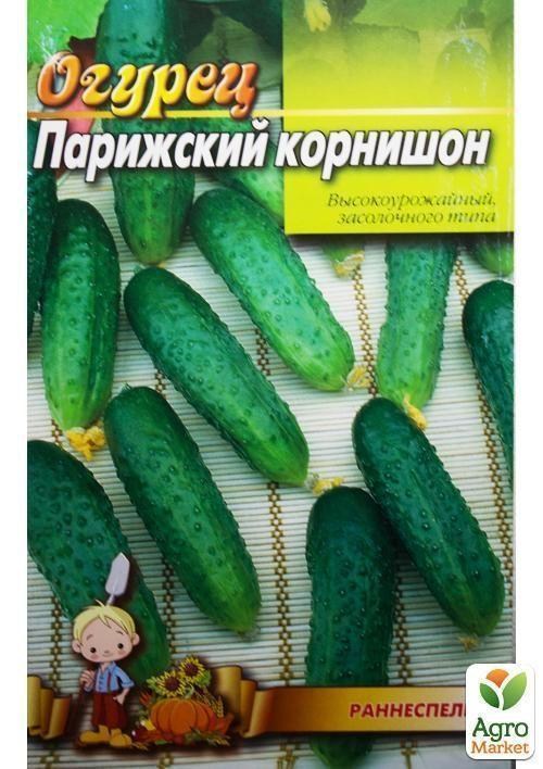 Огурец "Парижский корнишон" (Большой пакет) ТМ "Весна" 2г - фото 2