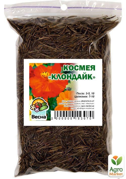 Космея "Клондайк" ТМ "Весна" 100г - фото 2