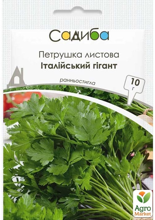 Петрушка "Італійський гігант" ТМ "Садиба центр" 10г