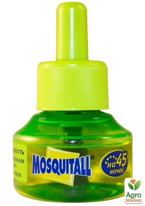 Универсальный электрофумигатор для пластин и жидкостей ТМ "Mosquitall" - фото 2
