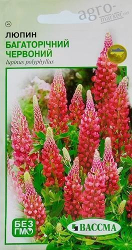 Люпин многолетний красный ТМ "ВАССМА" 0.5г