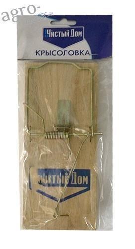 Пристрій "Крисоловка" ТМ "Чистий дім" 1шт