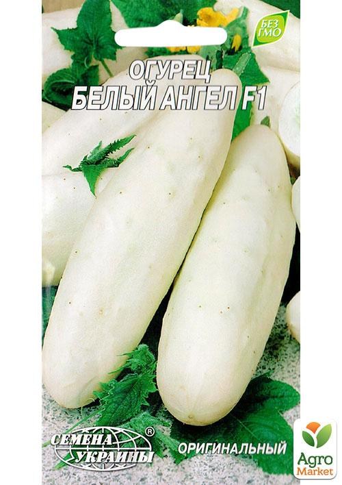 Огірок "Білий ангел" ТМ "Насіння України" 0.5г NEW