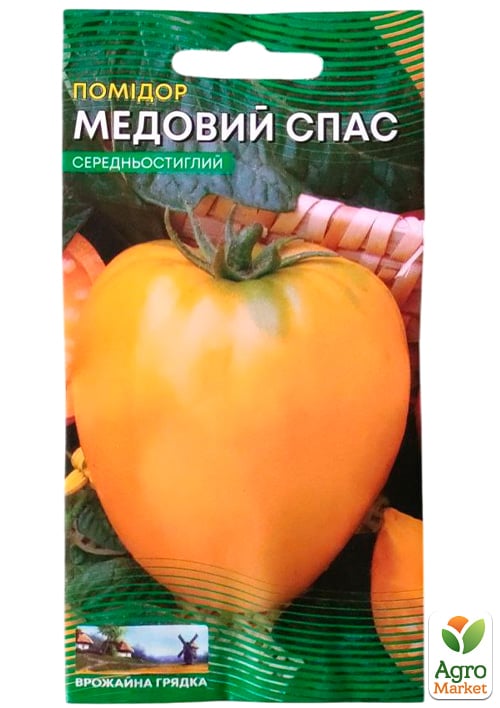 Томат "Медовий спас" ТМ "Весна" 0.1г - фото 2