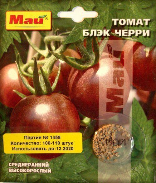 Томат "Блек черрі" ТМ "Май" 100-110шт