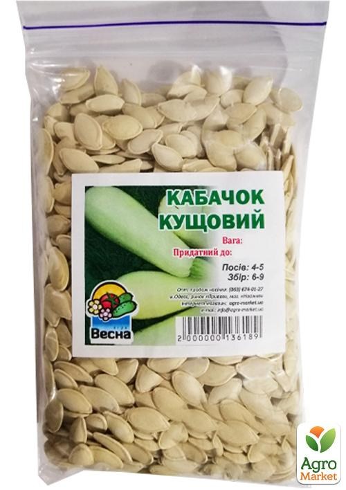 Кабачок "Кустовой" ТМ "Весна" 100г - фото 2