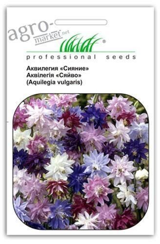 Аквилегия "Сияние Махровая смесь" ТМ "Hem Zaden" 0.5г