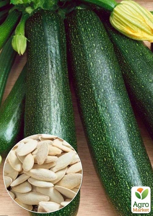 На развес Кабачок "Президент" ТМ "Весна" цена за 8г