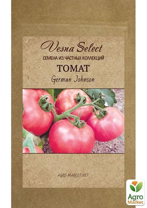 Томат "German Johnson" ТМ "Vesna Select" 0.2г - фото 2