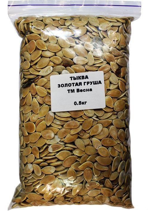 Тыква "Золотая груша" ТМ "Весна" 500г - фото 2