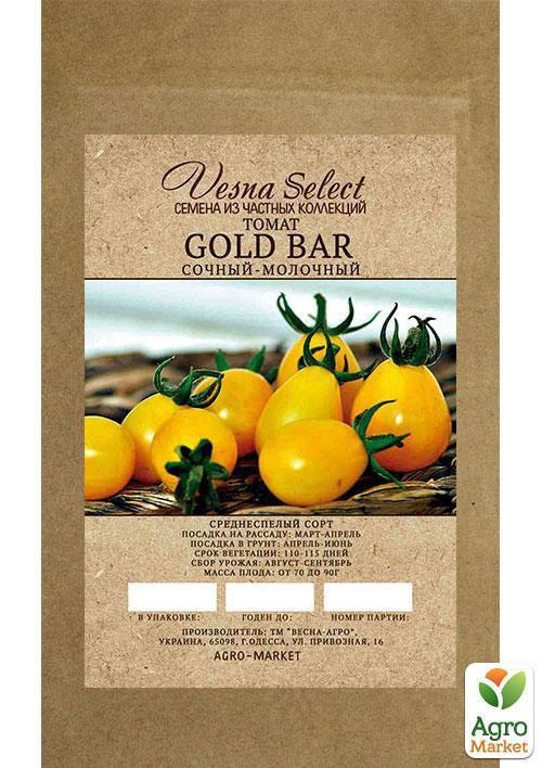 Томат "Gold Bar" ТМ "Vesna Select" 0.2г
