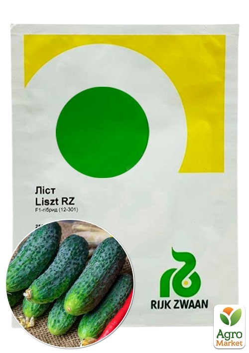 Огірок "Лист F1" ТМ "RIJK ZWAAN" 250шт