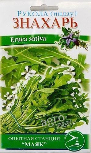 Рукола "Знахар" ТМ "Сонячний березень" 1г