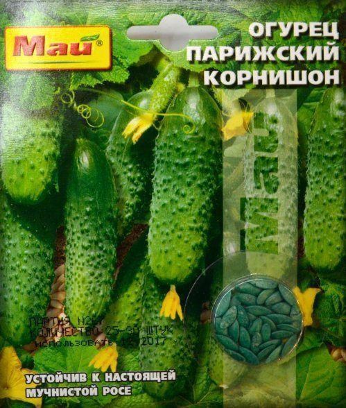 Огірок "Паризький Корнішон" ТМ "Май" 25-30шт