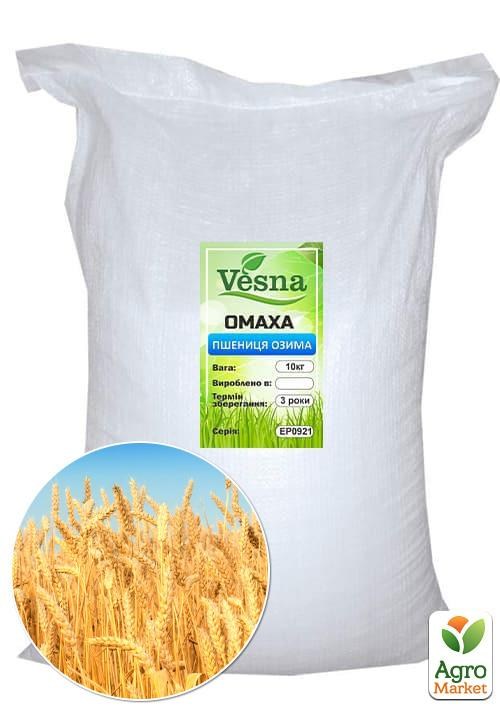Пшеница озимая "Омаха" ТМ "Весна" 10кг