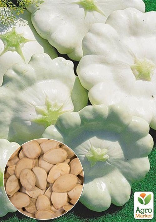 На вагу Патісон "Парасолька" ТМ "Весна" ціна за 5г