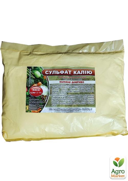 Минеральное удобрение "Калий сернокислый(сульфат калия)" 500г