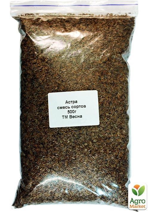 Астра смесь сортов ТМ "Весна" 500г NEW